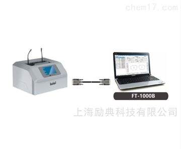 FT-1000B眼镜框形状尺寸检测仪