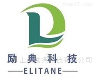 OX-TRAN 2/22H隐形眼镜透氧测试仪（库伦法）