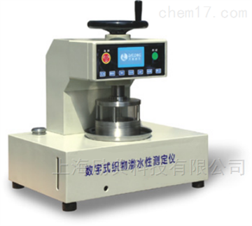 LD-YF2001数字式渗水性测定仪