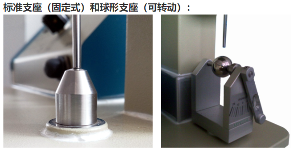 image.png 软性角膜接触镜中心厚度测量仪(电动版)