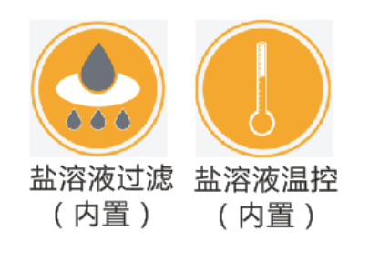 image.png 角膜接触镜投影仪恒温循环器